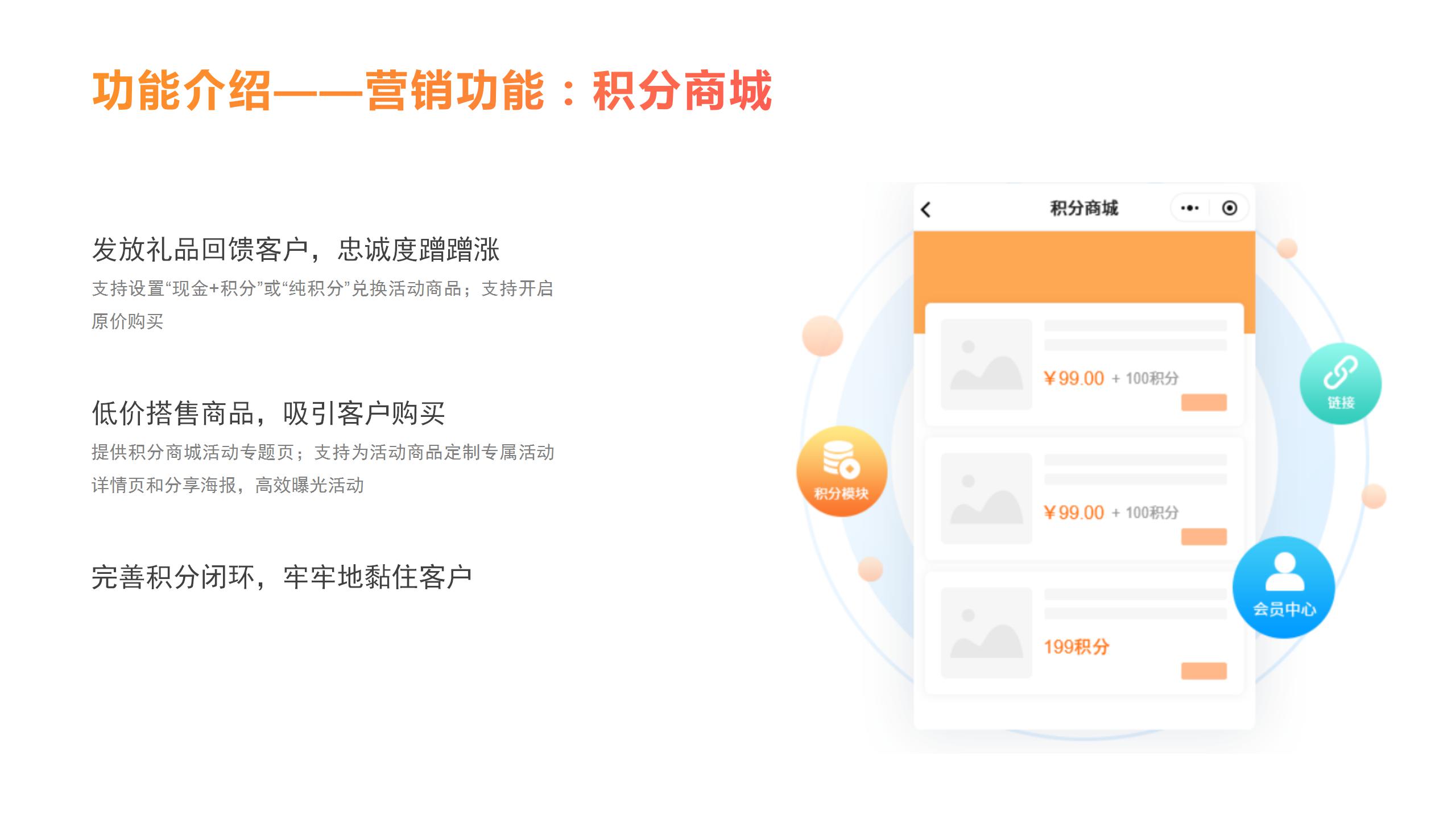 新民一站式网络营销_一站式网络营销是什么